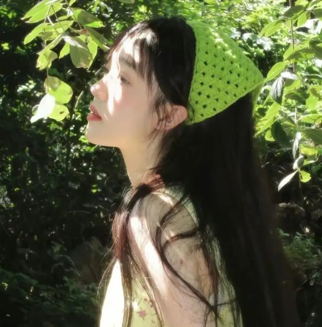 性的本质